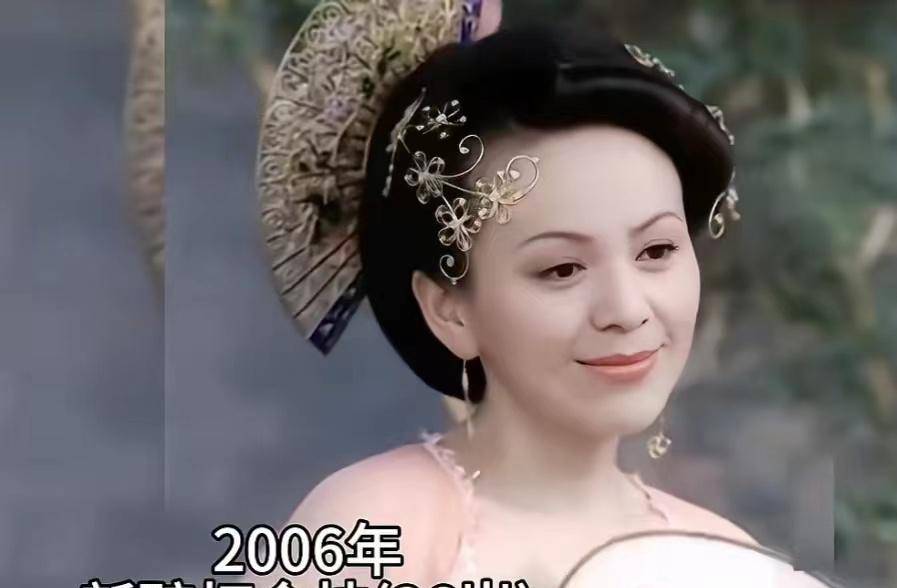 姐"王琳19岁到54岁颜值变化,褪去婴儿肥,姐姐又美又辣_观众_角色_剧中