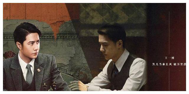 王一博人气飙升！《长风破浪》预告片大热，期待主演作品！-长风破浪电影