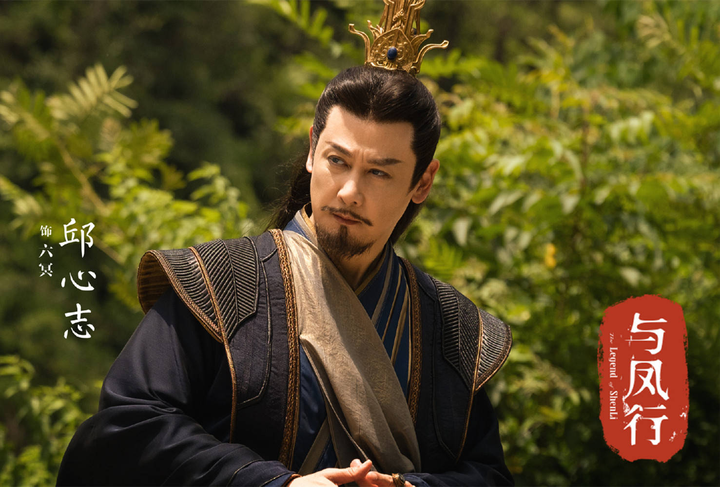 至于 演员阵容就更加不用多说了,有着《楚乔传》的