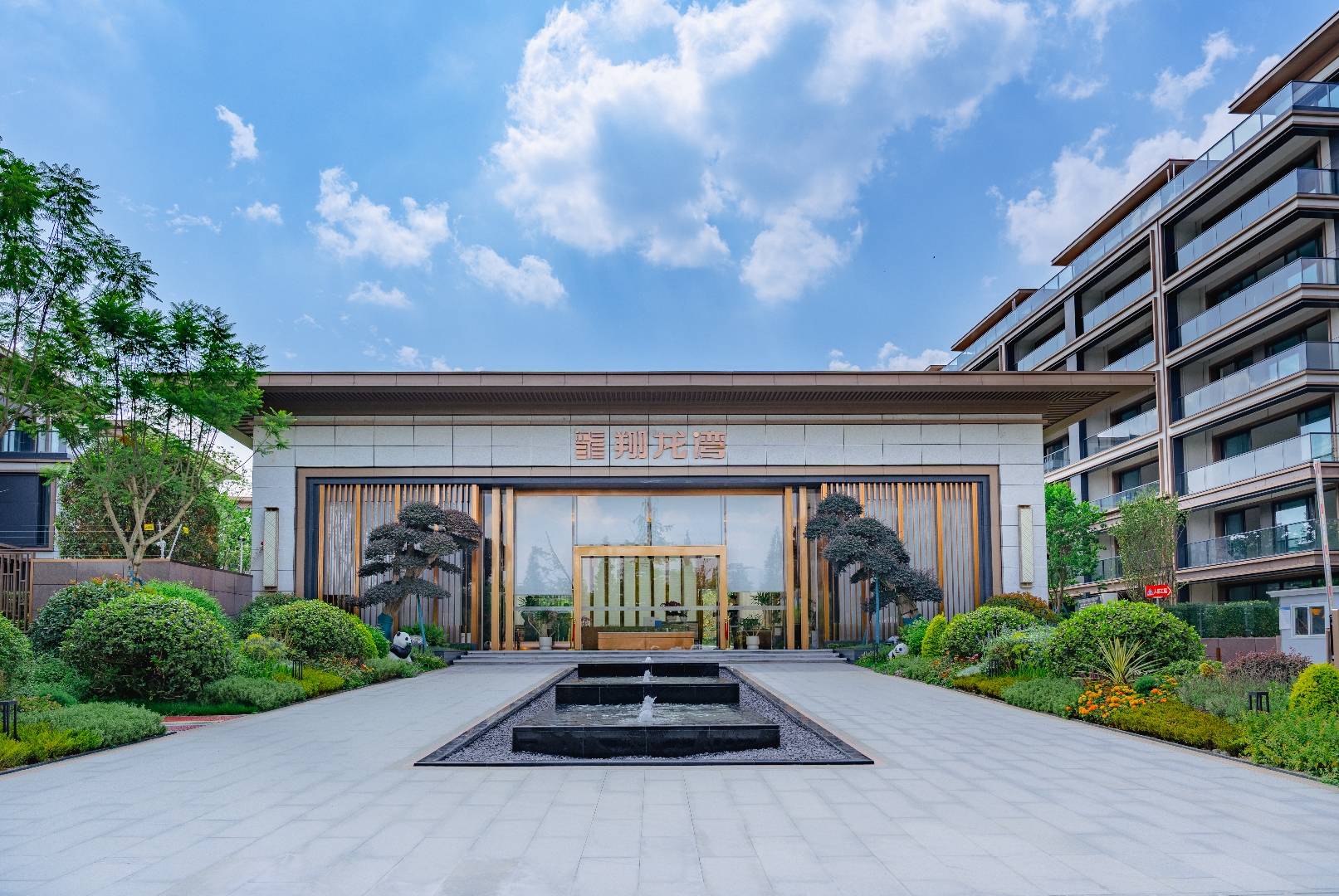 更有五"心"级酒店大管家服务,守护圈层居住品质.