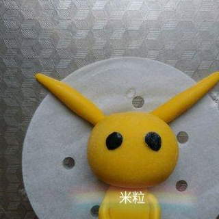 原创只有最美味的可爱比卡丘馒头才能点亮你的餐桌