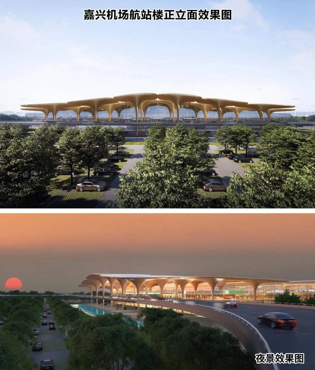 雅居乐·悦景庄·春风渡(乌镇)首页网站丨雅居乐·悦景庄·春风渡