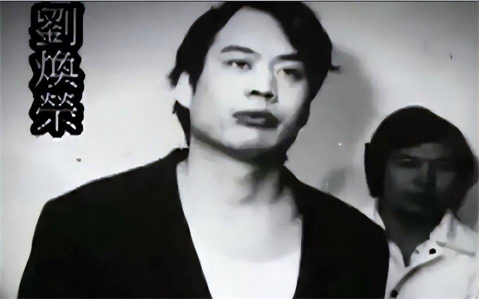 《周处除三害》原型,台湾"大哥杀手",一度让黑帮老大闻风丧胆_刘焕荣