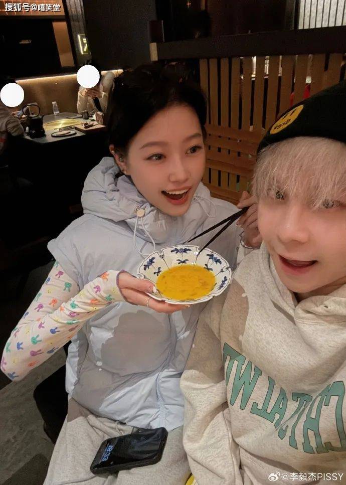 三位rapper要结婚了