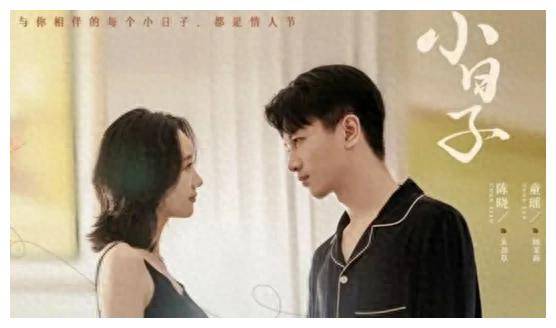 萨日娜,颖儿,乔振宇,俞灏明,杜海涛,岳红等一众实力派演员联袂出演