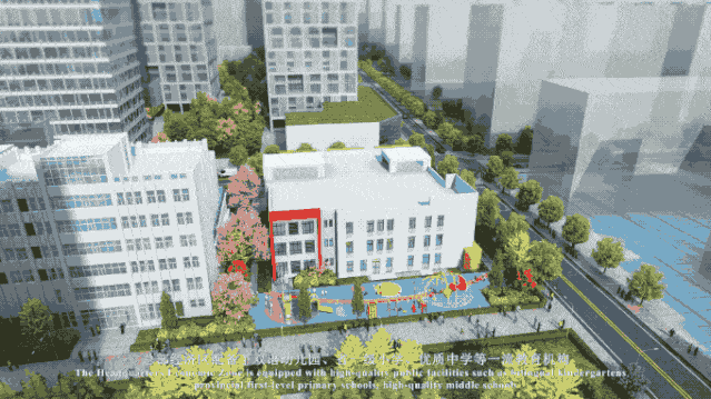 中山华发首府欢迎您(售楼处)华发首府首页网站丨华发首府楼盘详情