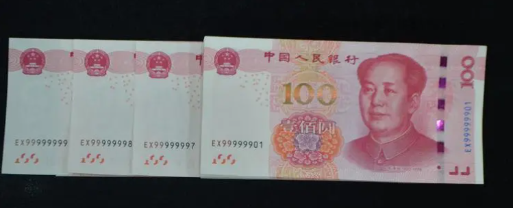 人民币100元背景图片图片