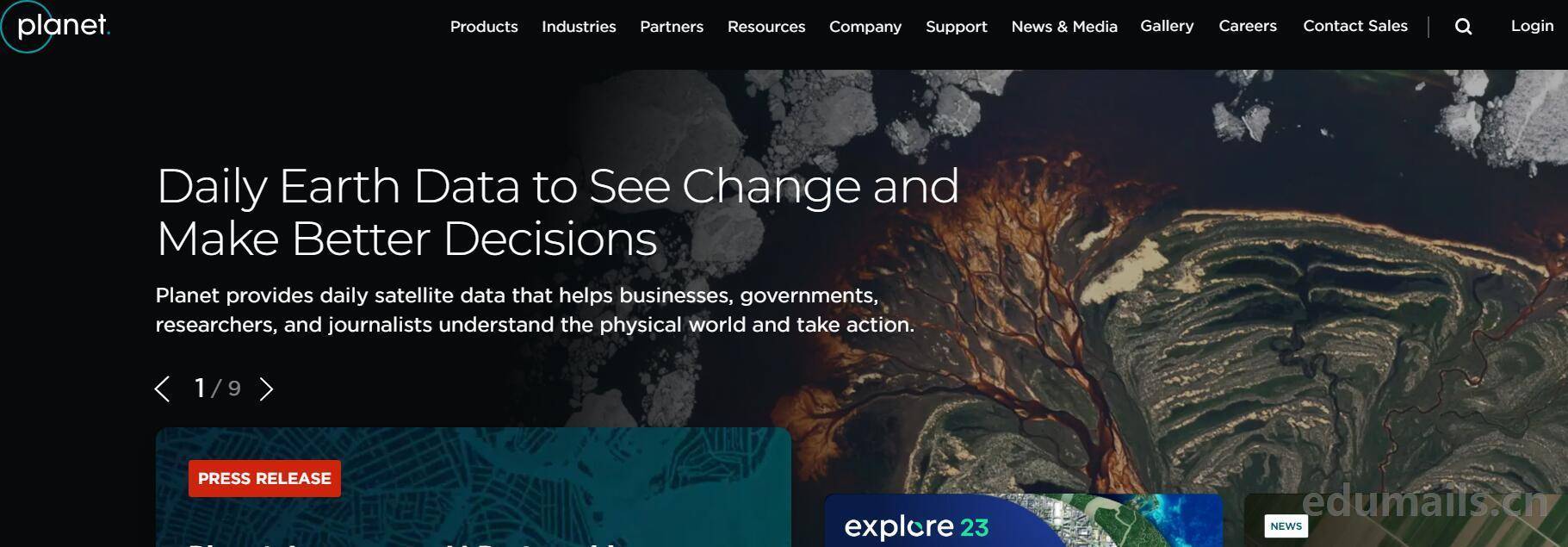 edu邮箱免费注册卫星planet账号全网最新