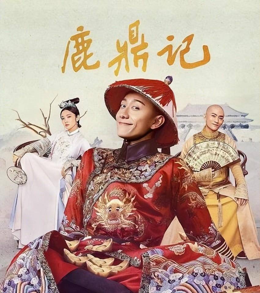 原创从年轻实力戏骨到现在无戏可拍张一山他到底做错了什么