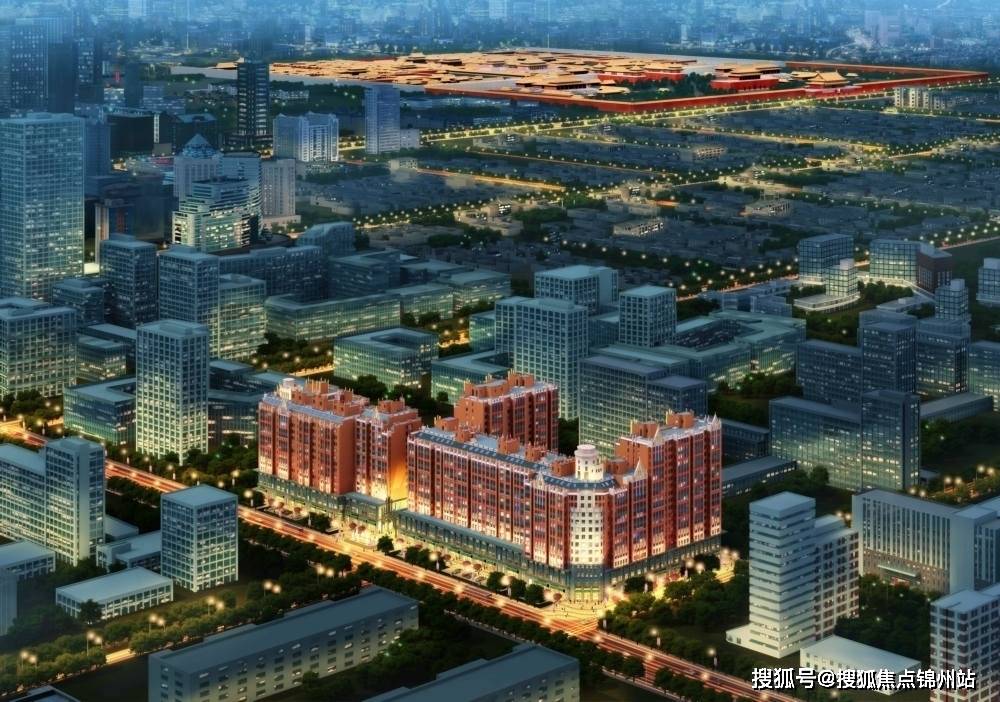 72北京西城区【紫金印象】72售楼处电话78:400-079-6766转分机