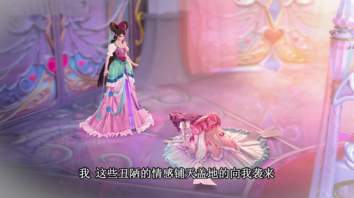 原创叶罗丽白光莹的形态最多情公主也会转变形态她和冷漠相似