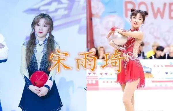 有种亮眼叫"爱豆穿体操服",吴宣仪还好,看到程潇:扛不住了_感觉_长相