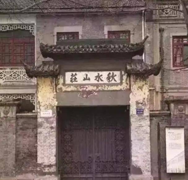 原创名妓秋水用赎身钱资助爱人发家后他却另娶西湖边的房子当补偿