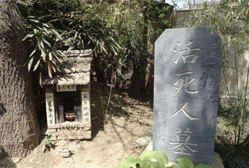 林朝英的武功造诣非常高,在当时隐隐有天下第二的趋势,位列五大高手之