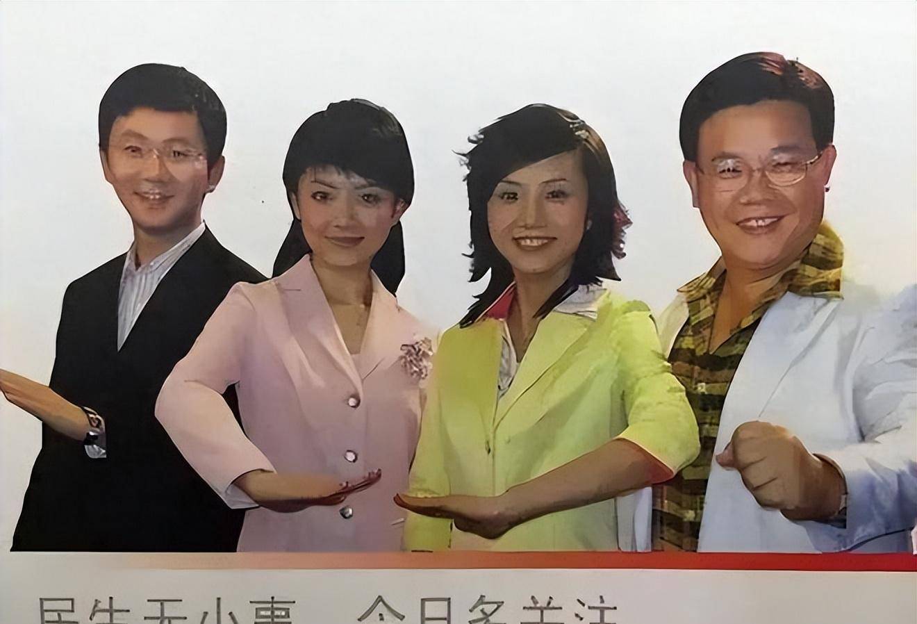 广东主持人郑达我父母都不是广东人但我一辈子都没离开过广东