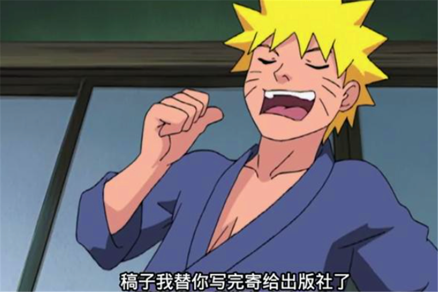 从大和的表情来看,他绝对也成为了亲热天堂的忠实读者!