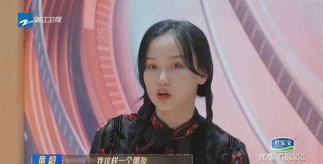 女演员有作品有多重要看无限超越班2的四个浪姐就知道了