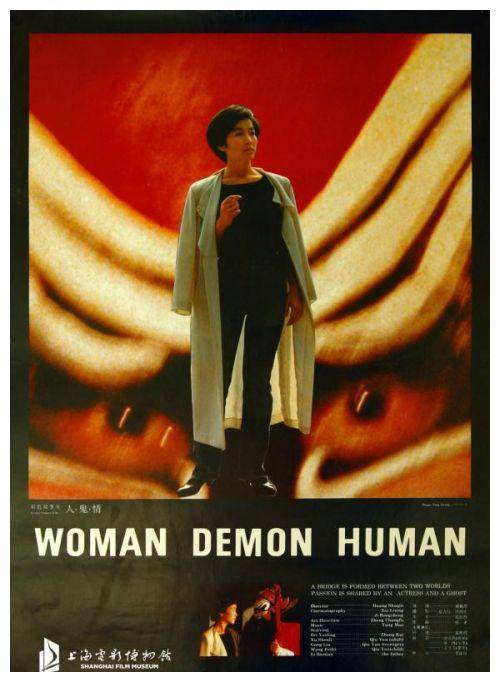 原创请查收三八国际妇女节专属电影特辑满足你的女性主义魂