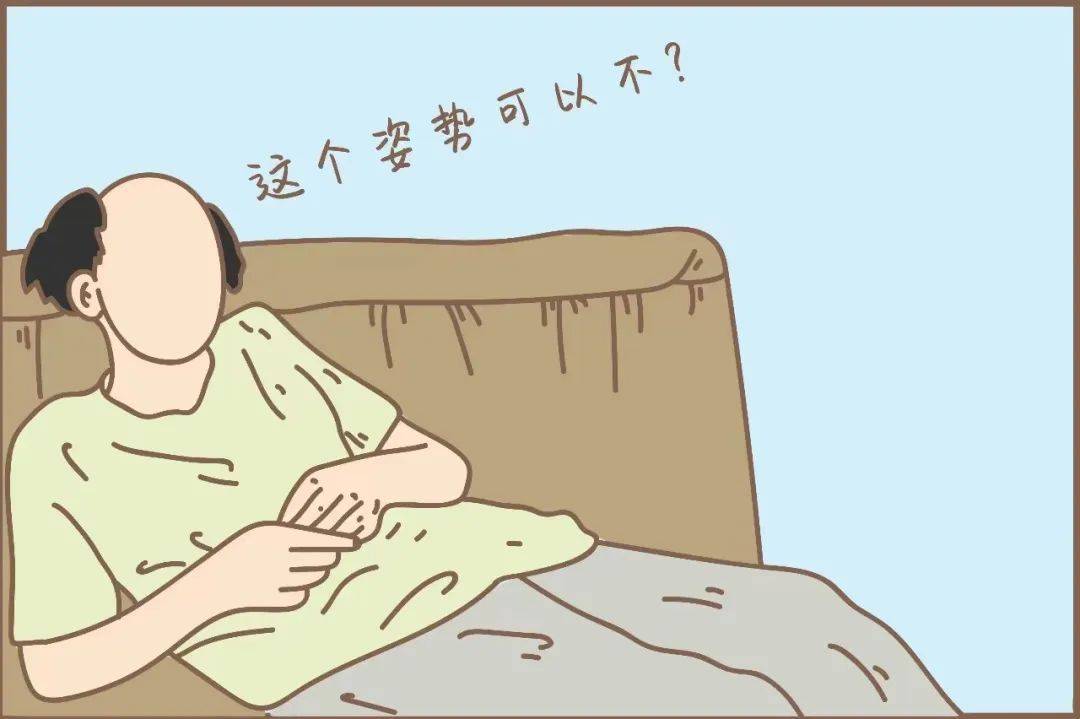 含胸驼背,长期一侧倾斜用力.