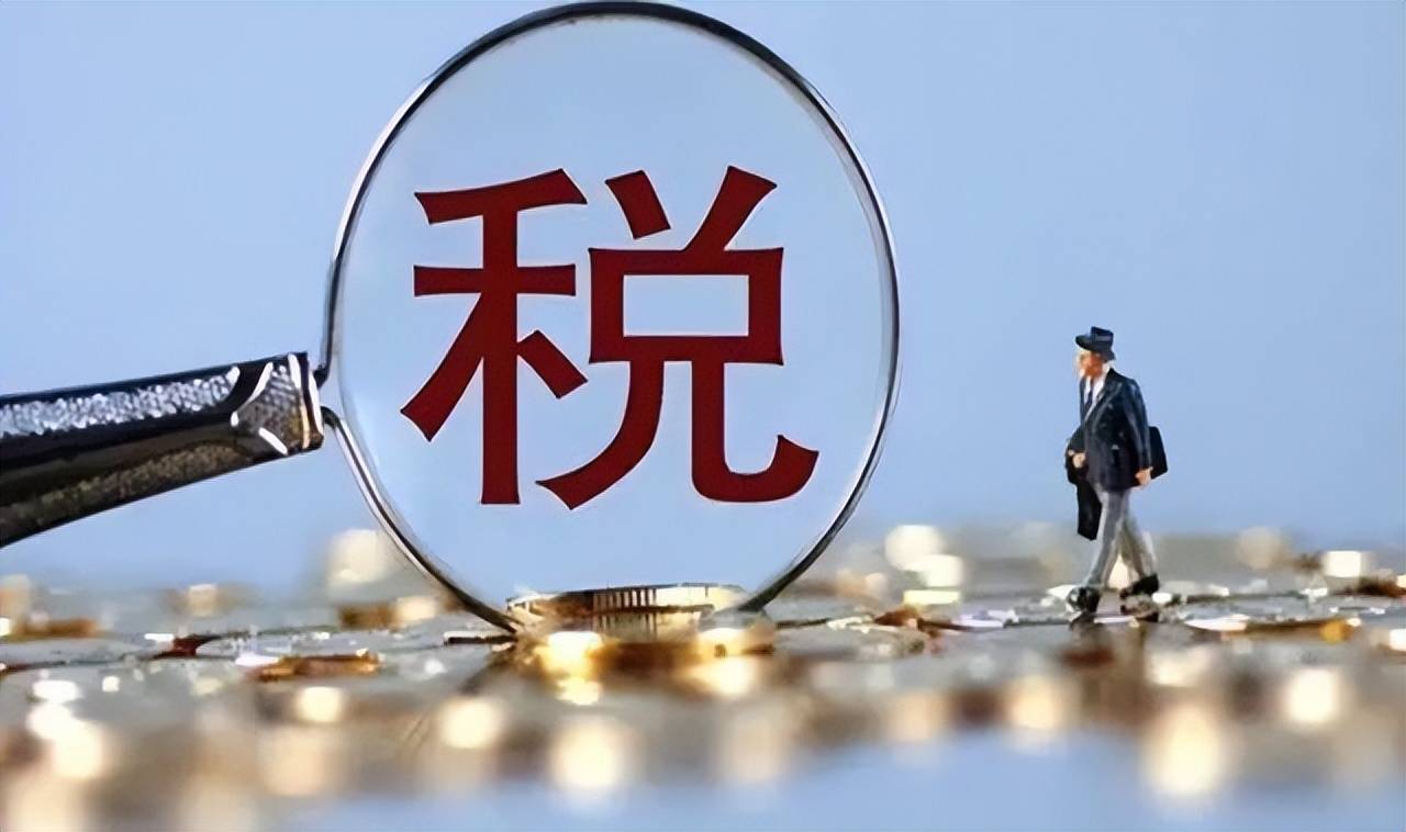 增值税太高企业如何自处怎么解决