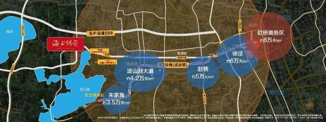昆山淀山湖万科常春藤楼盘详情房价昆山万科常春藤户型交通小区环境