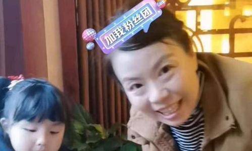 原创奇奇悦悦已经改名郭威直播透露是许妈起的下一步改姓