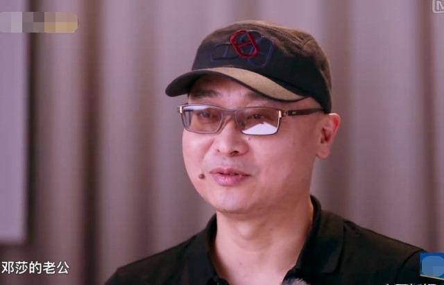 原创原创于正风波邓莎无辜躺枪亲自辟谣男朋友一直都是大麟子的爸爸