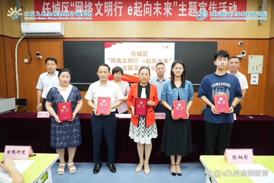 李艳玲老师打造稳定之弓助力孩子一飞冲天的家庭教育专家