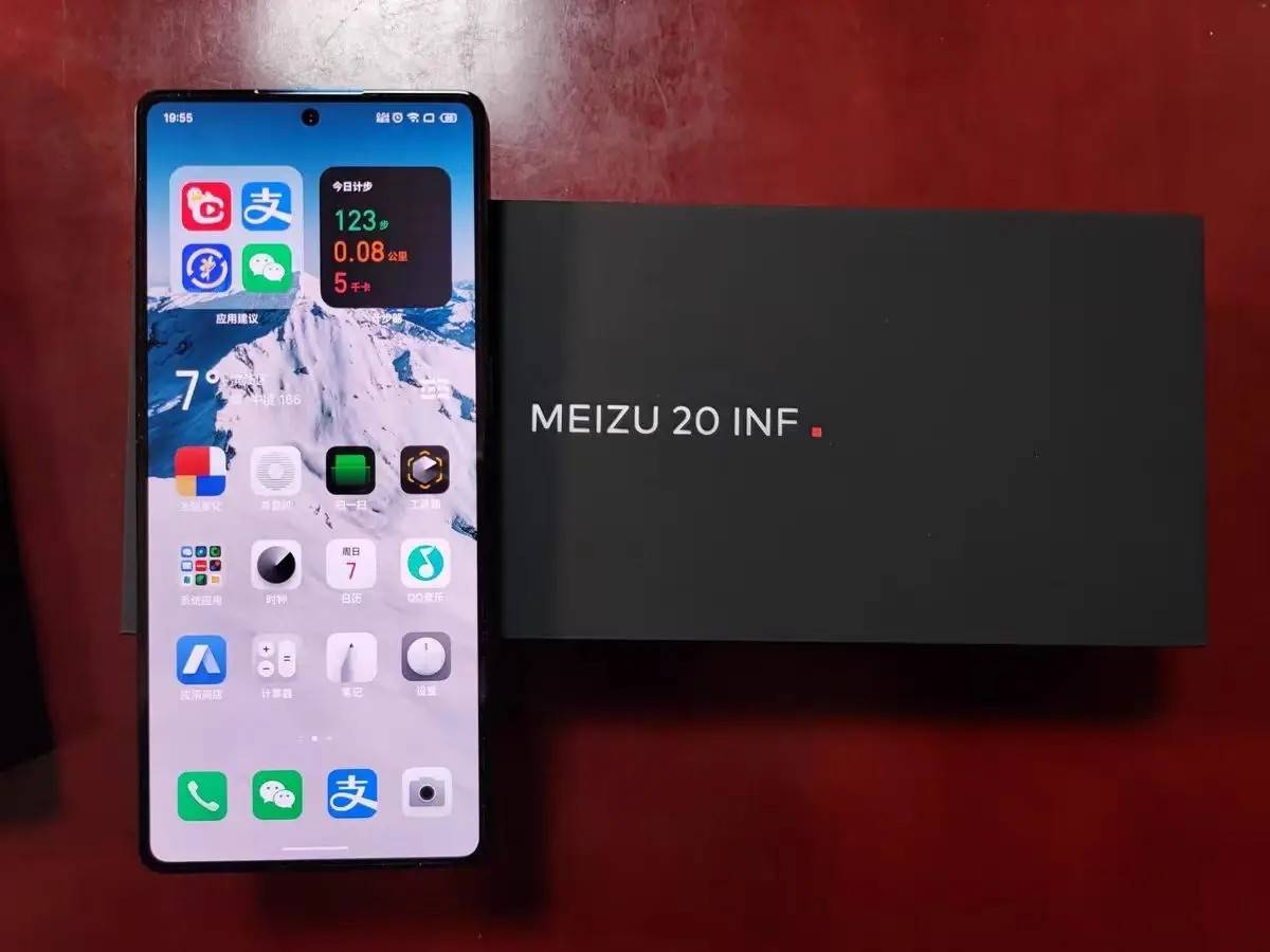 原创魅族20infinity无界版降价幅度高达2600元