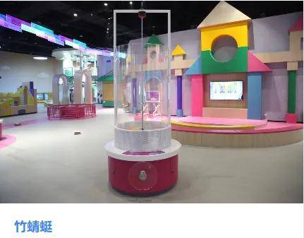 【科技力量探索之旅】走进河南省科技馆(半日)_科学_教育_创新