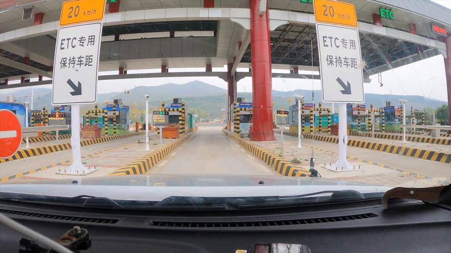 高速etc超时停留问题分析(任通行etc是套路吗)_搜狐汽车_搜狐网