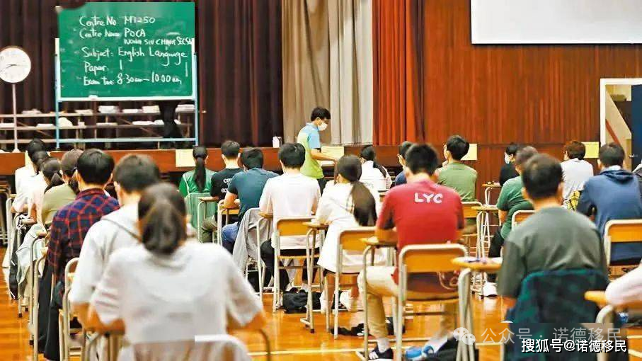 2024年dse英文口语考试3月12日正式开考一文了解备考重点