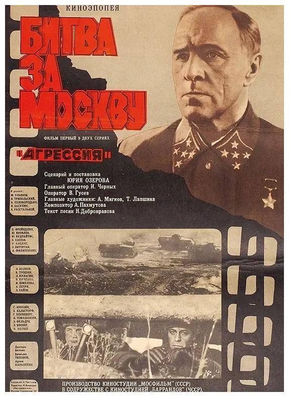 苏联二战影片回顾,经典战争电影探索,究竟有哪些电影?