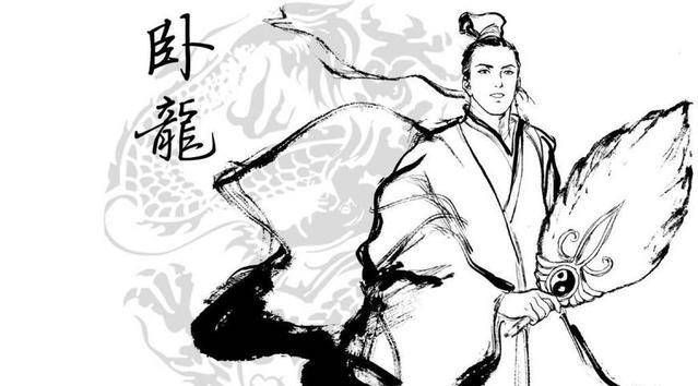 原创诸葛亮成为国内一把手却为什么一直不谋反