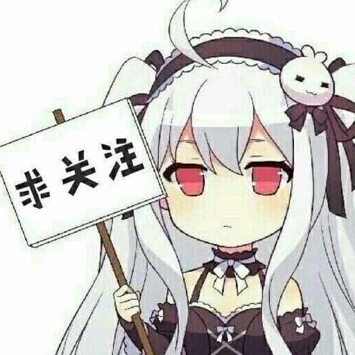 原创他诸葛孔明她是他的妻子黄月英孔明灯是他送她最美的礼物