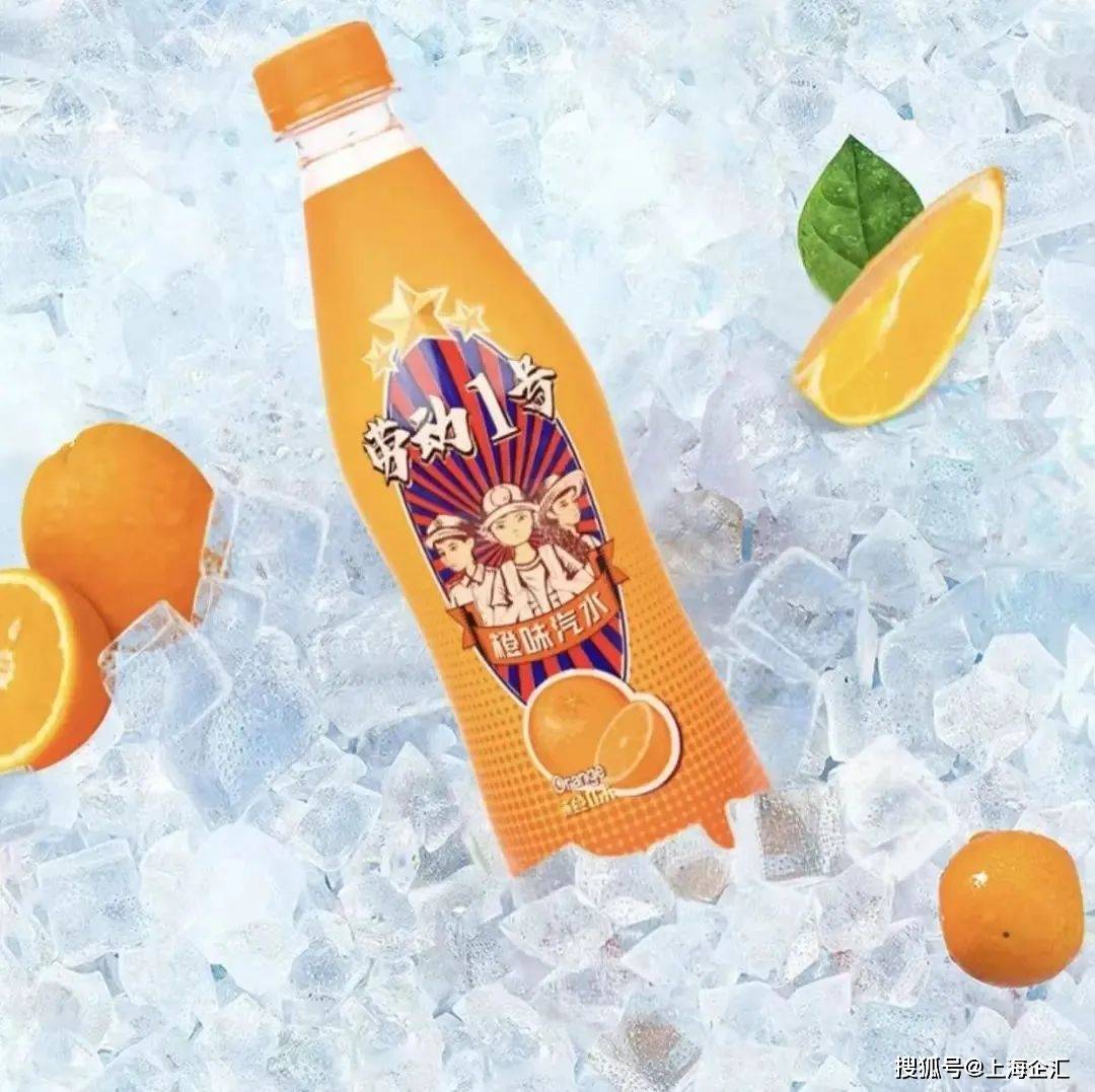 2024长沙食餐会终于轮到扎根地方的国货食品饮料了