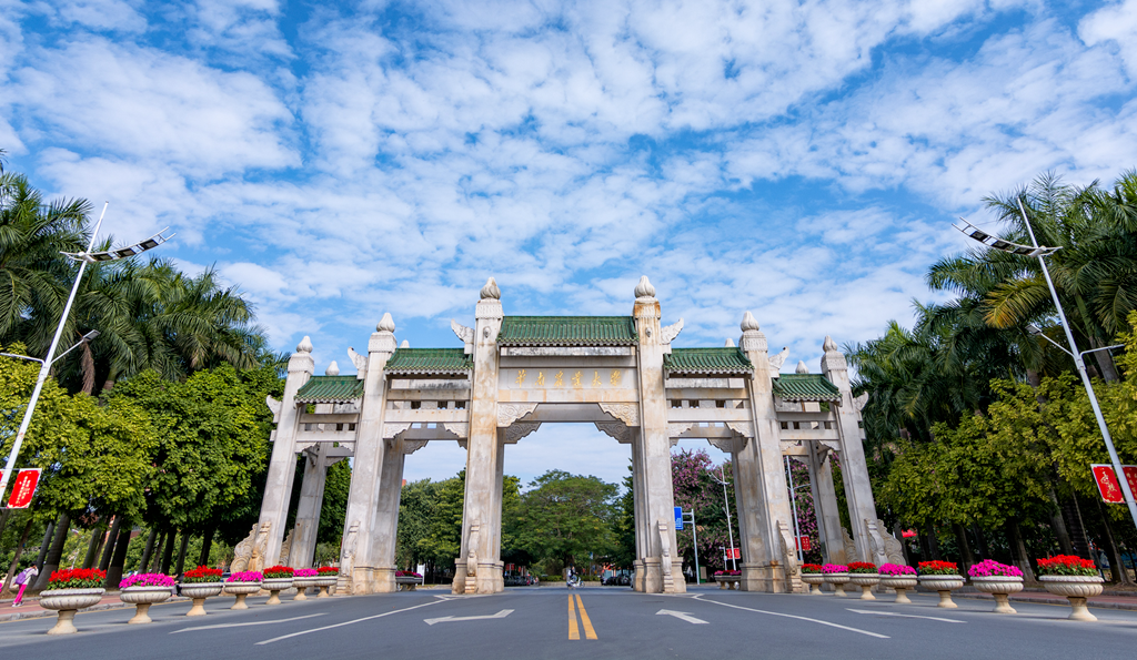 广东mpa复试调剂分数线华南农业大学mpa分数线