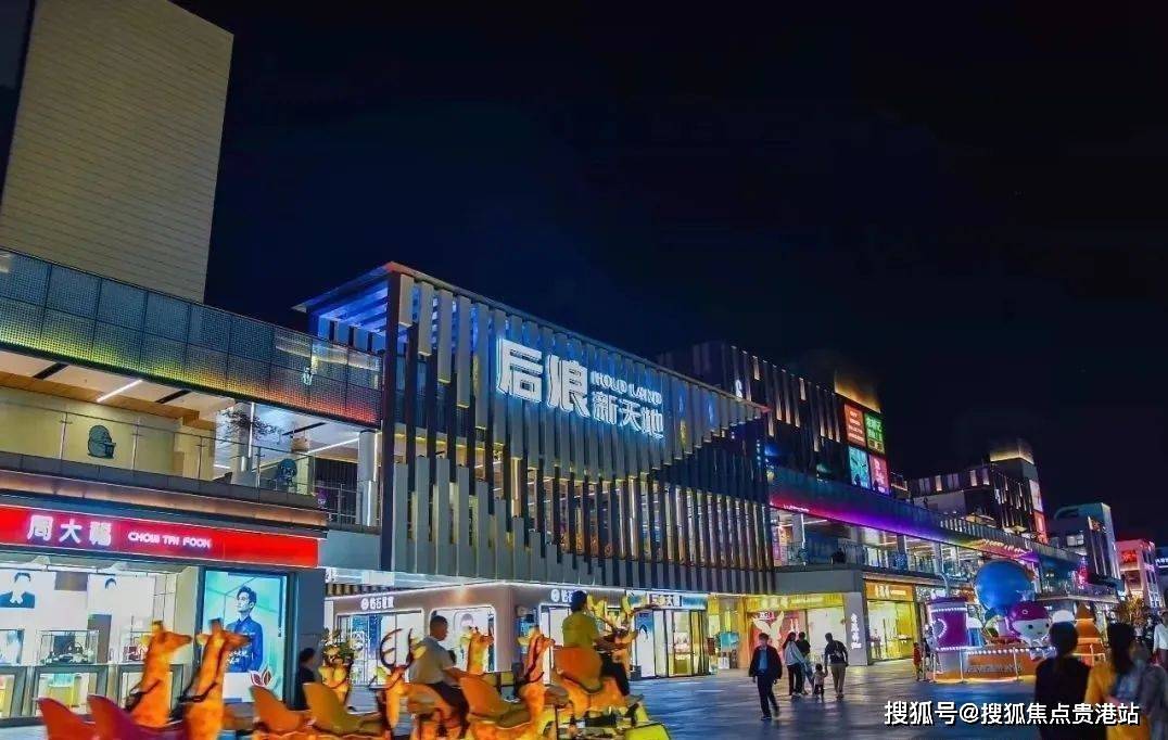 星悦云邸深圳龙华星河星悦云邸附近有哪些小学中学学区上什么学校