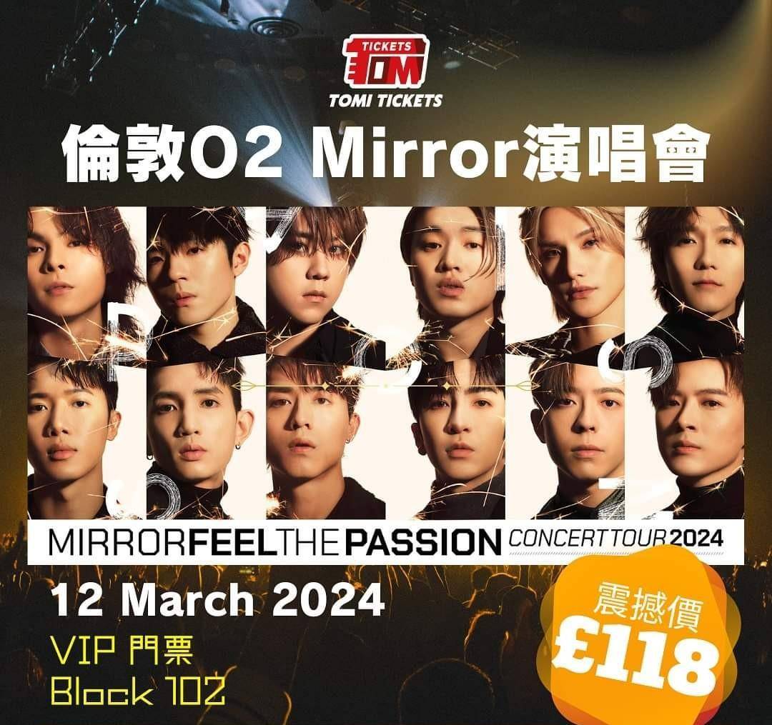 香港天团mirror赴伦敦开唱,海外华人隆重接机,自家粉