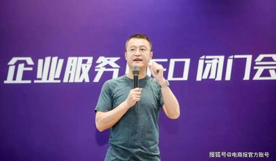 王兴于2011年"六顾茅庐",力邀阿里巴巴的第67号员工干嘉伟加入美团