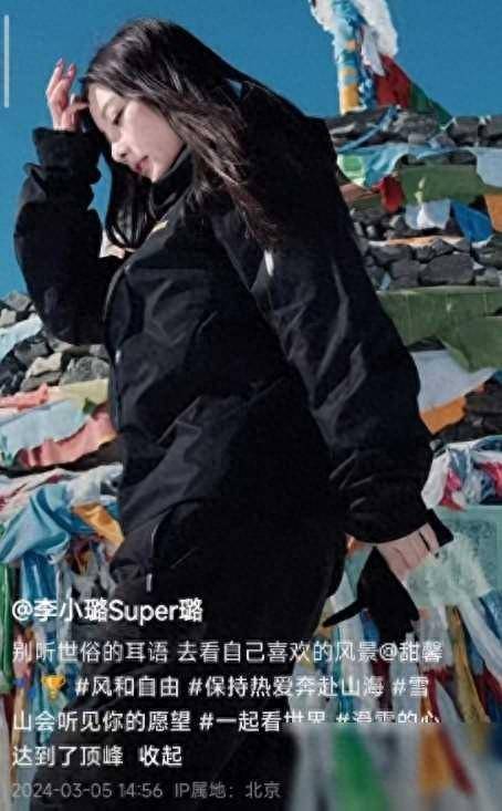 原创夜宿门报应在甜馨身上从贾乃亮的回应中看出来他早已原谅李小璐