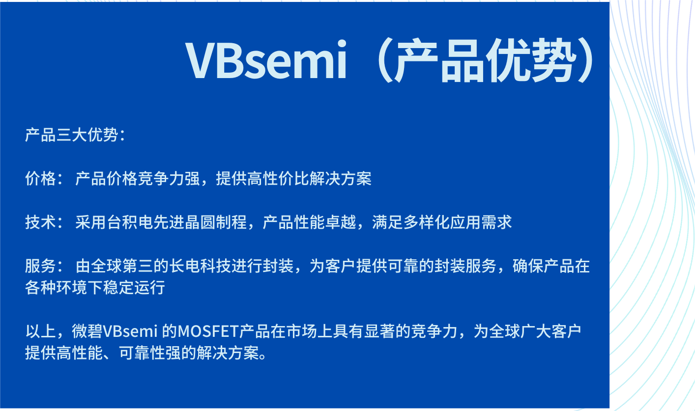 MOS管的米勒效应真就一无是处了吗？