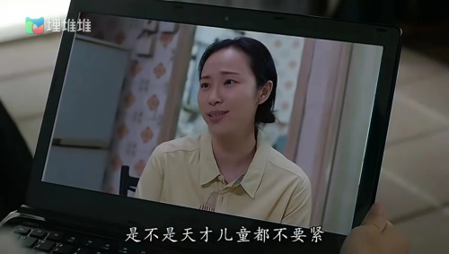 《再见·枕边人》虽然是以悬疑爱情为主线的电视剧,但剧集中透出的