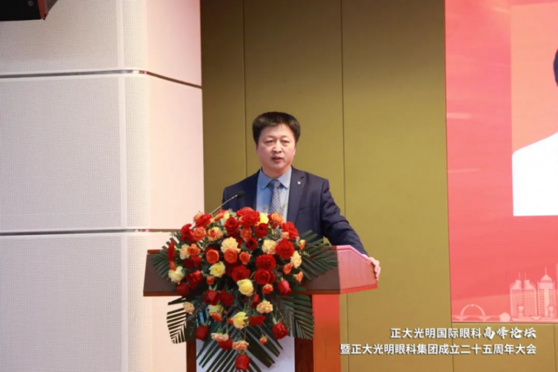 会议特别邀请 ruikang k wang,瞿佳教授,魏世辉教授,周行涛教授