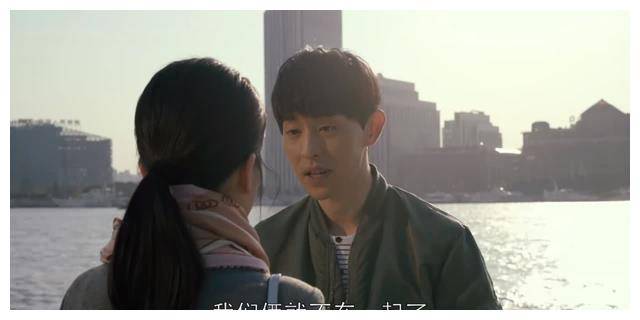 关雎尔_谢童_爱情