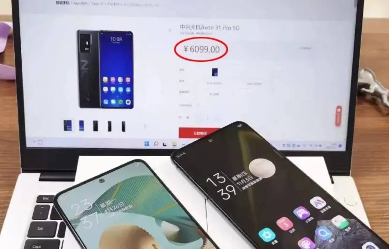 这三款中兴手机成为性价比之王,红米输了_pro_价格_处理器