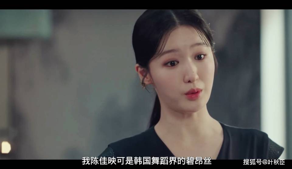 《与恶魔有约》除了颜值画面,其余一无是处_剧情_叶秋臣_反派