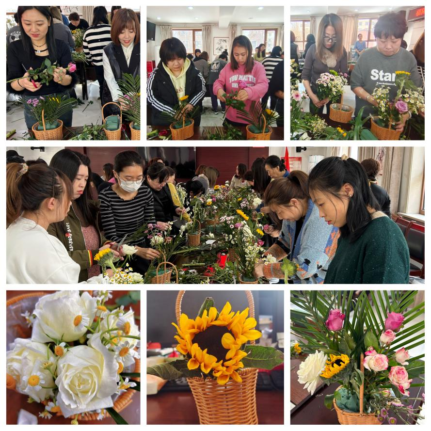 龙山区向阳街道开展花艺悦生活插花活动