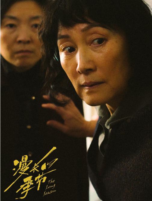 第一任妻子是林晓杰,影视演员,曾是八十年代珠影厂的当家花旦之一.