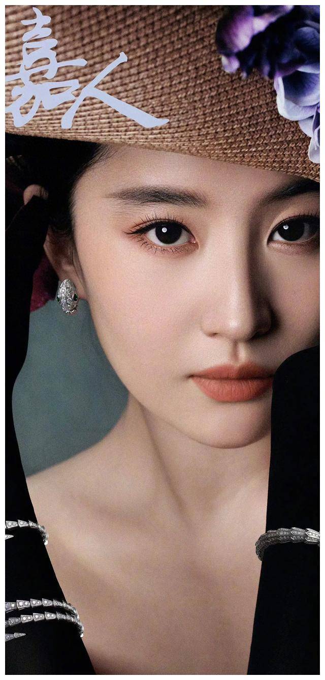 原创神秀美姐姐完美展现刘亦菲全方位图文合集